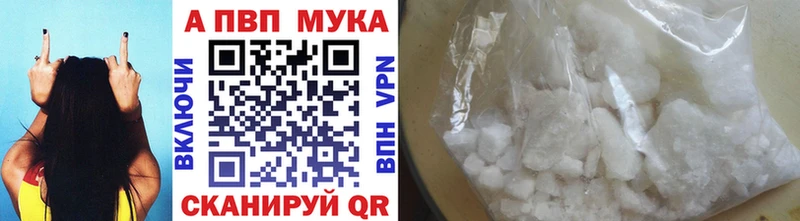 Где купить Осташков ГАШ Cocaine СОЛЬ Меф
