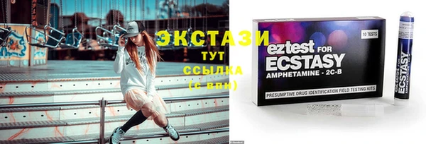 марихуана Аркадак