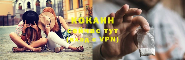 марихуана Аркадак