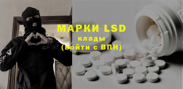марихуана Аркадак