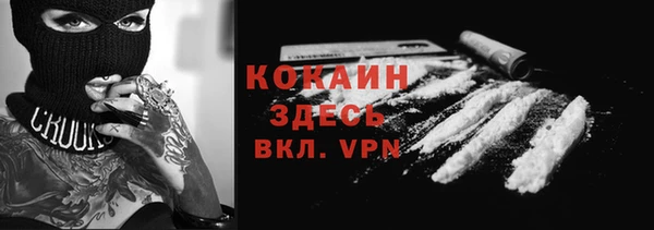 марихуана Аркадак