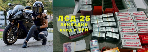 марихуана Аркадак