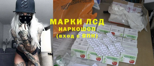 марихуана Аркадак
