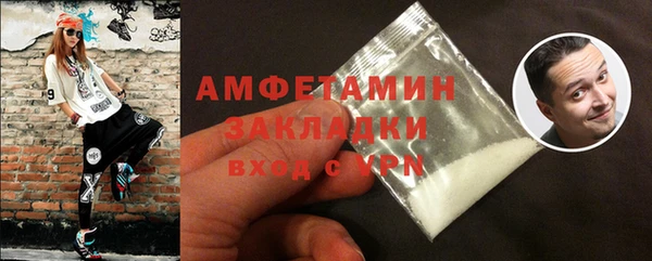 индика Липки
