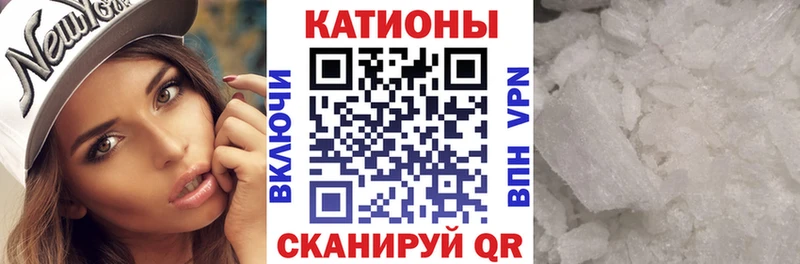 продажа наркотиков  Осташков  кракен ТОР  Мефедрон мяу мяу 